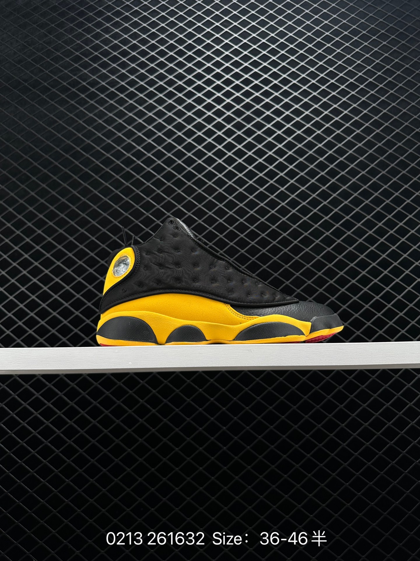 Air Jordan 13 Melo “Class of 2002”